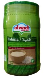 Crème de sésame tahin 454G Al Wadi | Grossiste alimentaire | Multifood